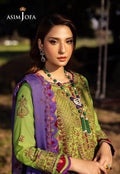 Asim Jofa | Luxury Lawn 25 | AJELL-05 L Green Lawn